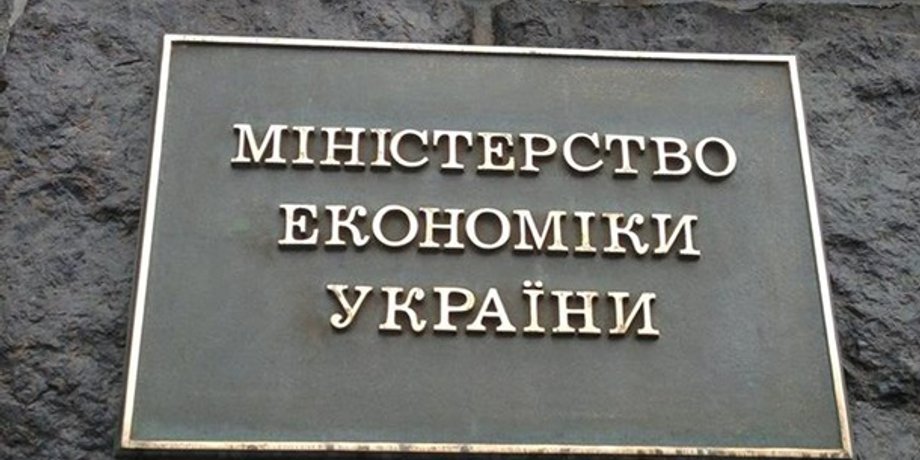 Фото: "Первый деловой"