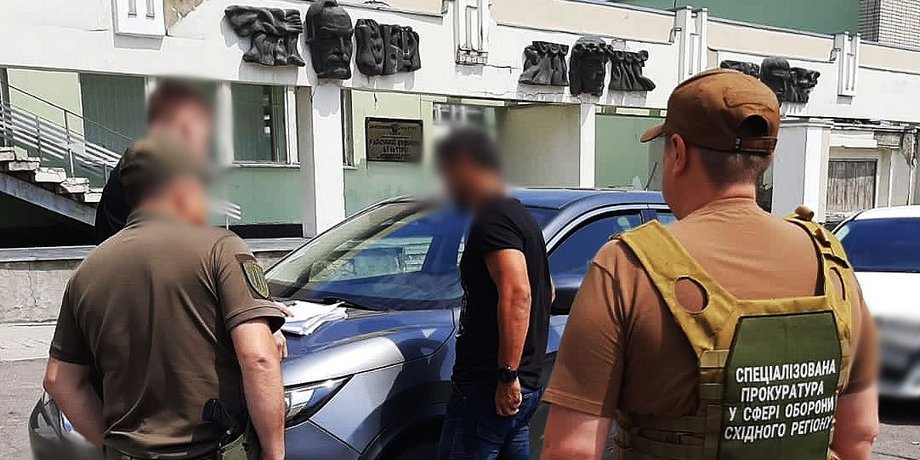 военком, военком ТЦК, ТЦК Донецкая область, задержание военкома
