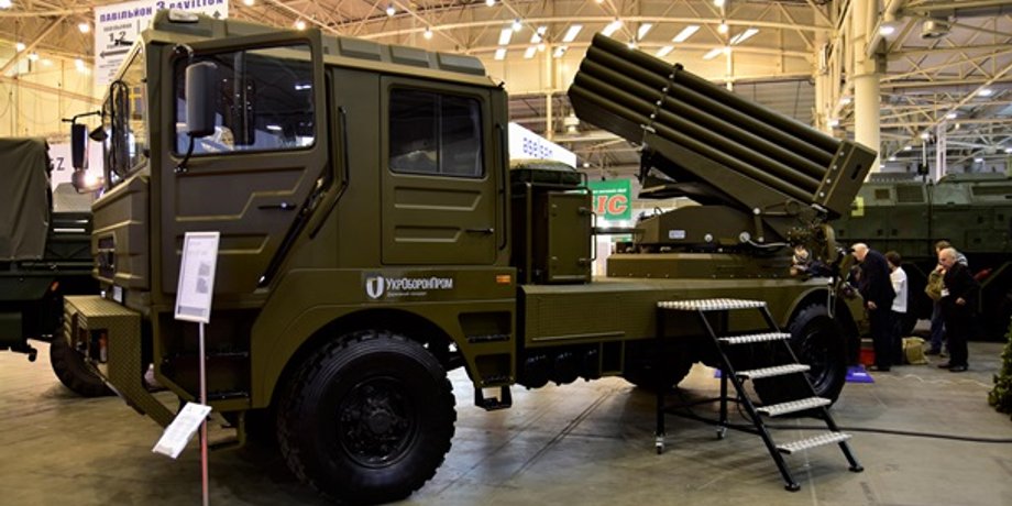 Фото: ukroboronprom.com.ua