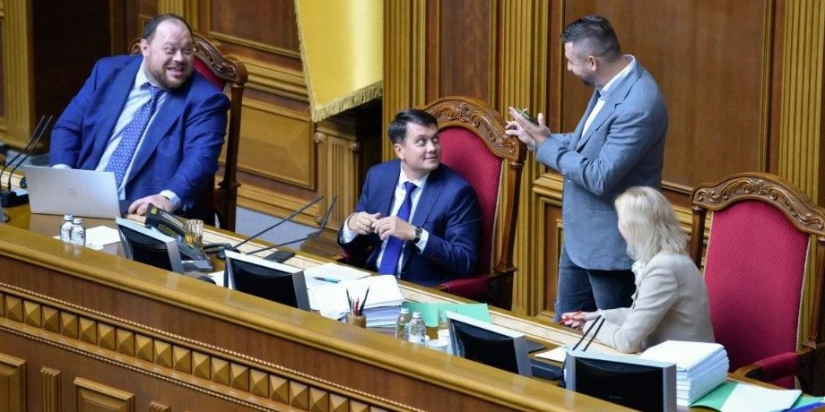 Руслан Стефанчук, Дмитрий Разумков, Давид Арахамия,