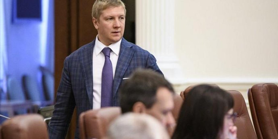 Фото: Економічна правда