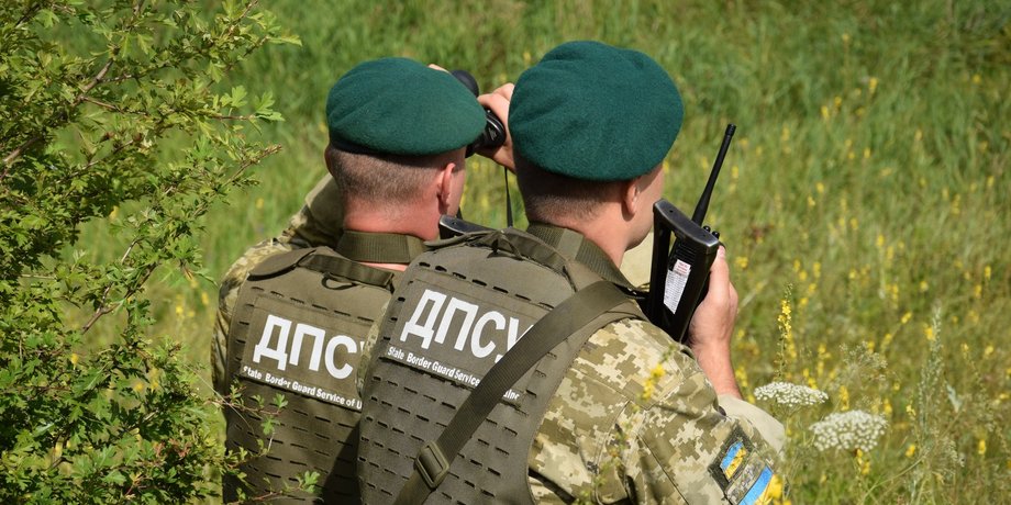 пограничники, ГПСУ, нападение на пограничников