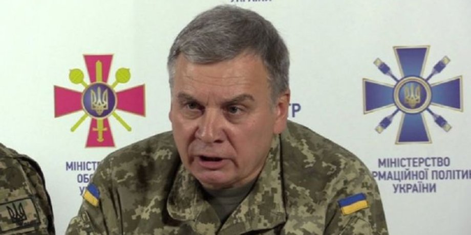 Фото: Страна