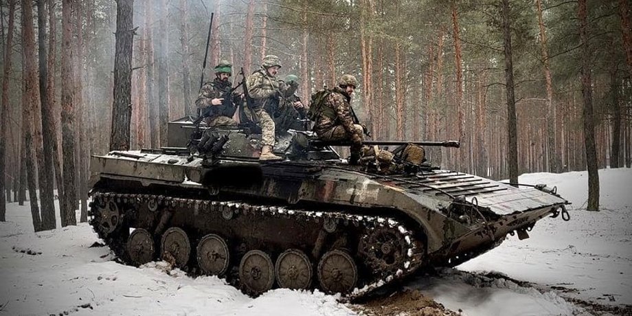 війна