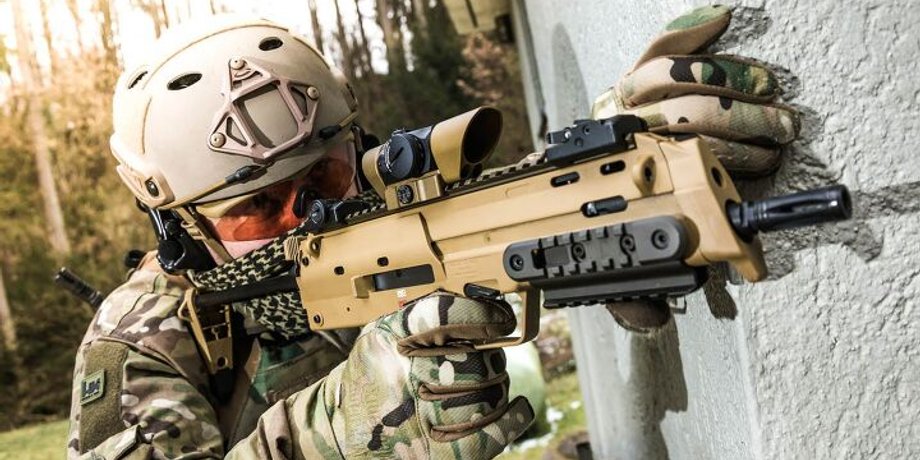 MP7A1 Бундесвера с коллиматорным прицелом Zeiss