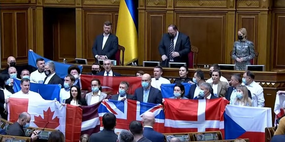 акция благодарности в парламенте Украины