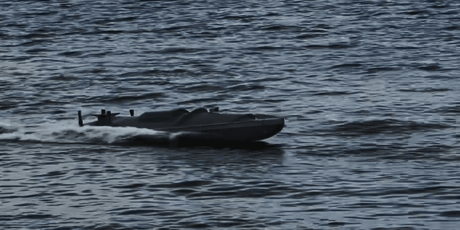 Надводный дрон, морской дрон, морской беспилотник