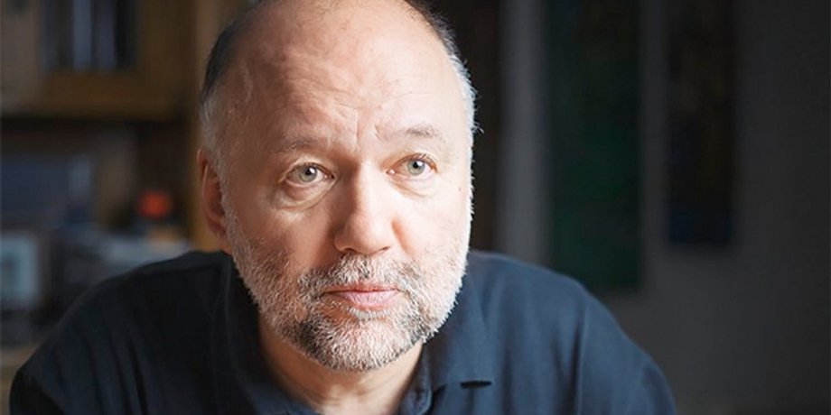 Андрей Курков