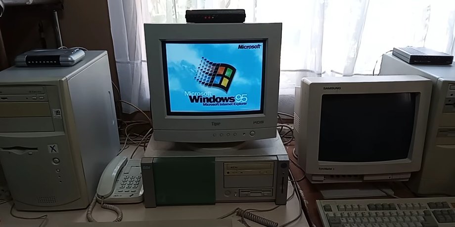 Windows 95 на комп'ютері