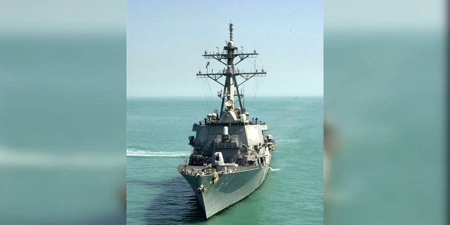 Есмінець USS Carney, есмінець ВМС США, США, військовий корабель