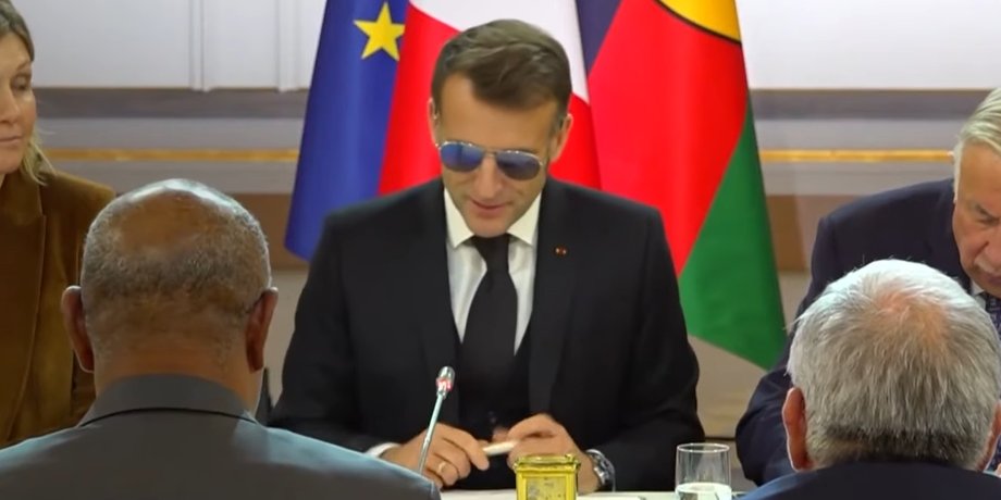 Эммануэль Макрон