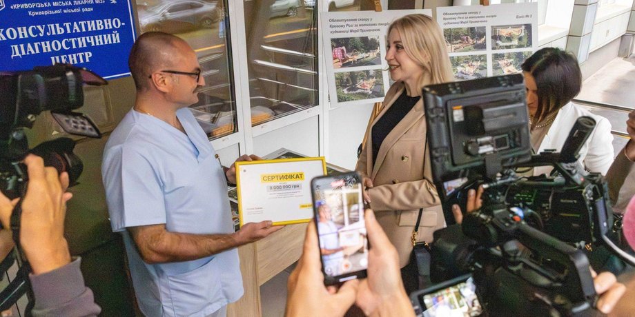 Оновлена лікарня у Кривому Розі
