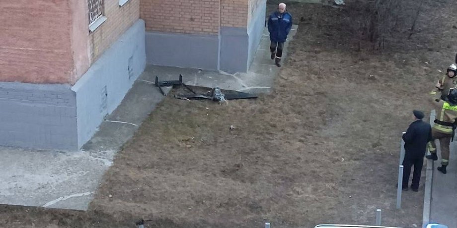 атака дронов на москву