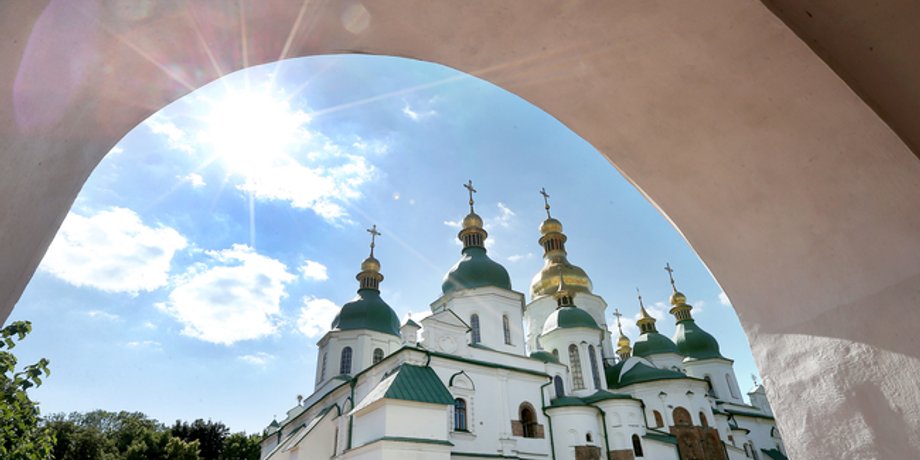 Софийский собор / Фото: day.kyiv.ua