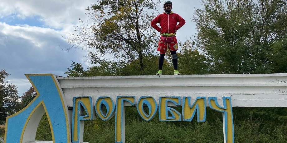 Александр Сердюк, Дрогобыч, велосипед