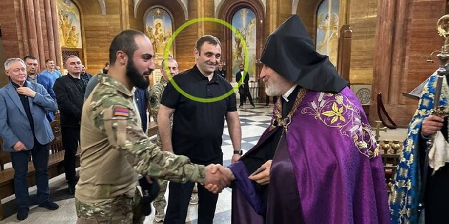 Церемония "благословения"