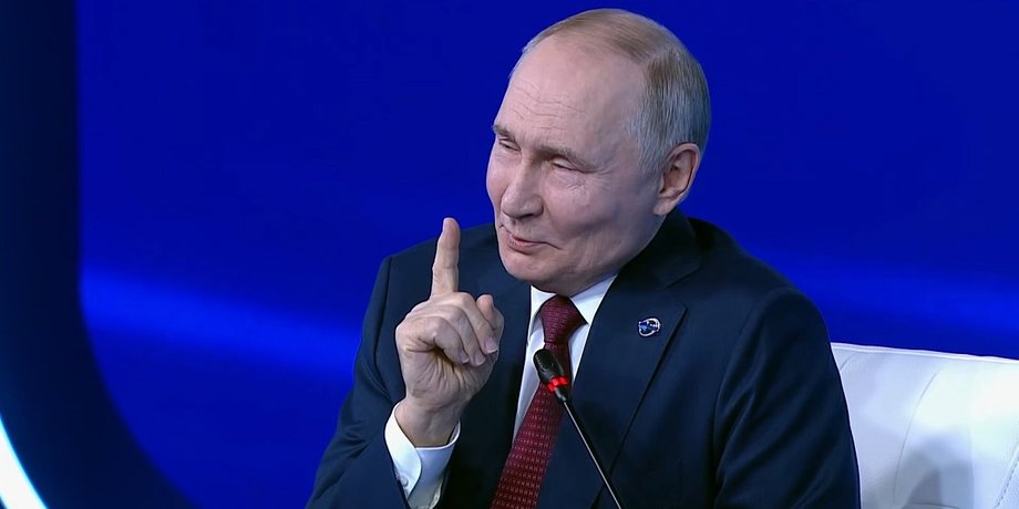 путін