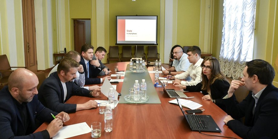 Фото: пресс-служба президента