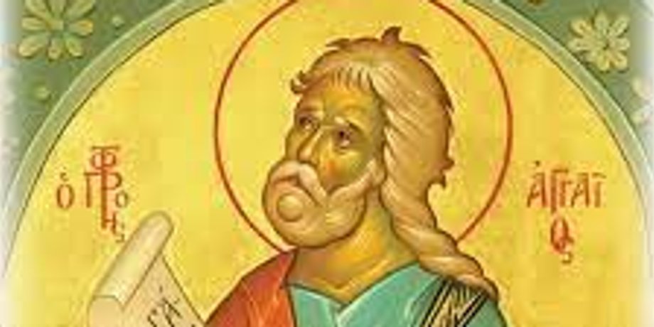 Изображение пророка Аггея