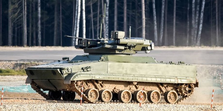 Удар, БМП-3, Россия, робот