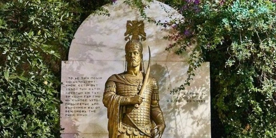 Константин XI Палеолог, Падение Константинополя, Византийская империя, Легенда о мраморном императоре, Османская осада, История Византии, Последний византийский император, Исторические легенды, Захват Константинополя