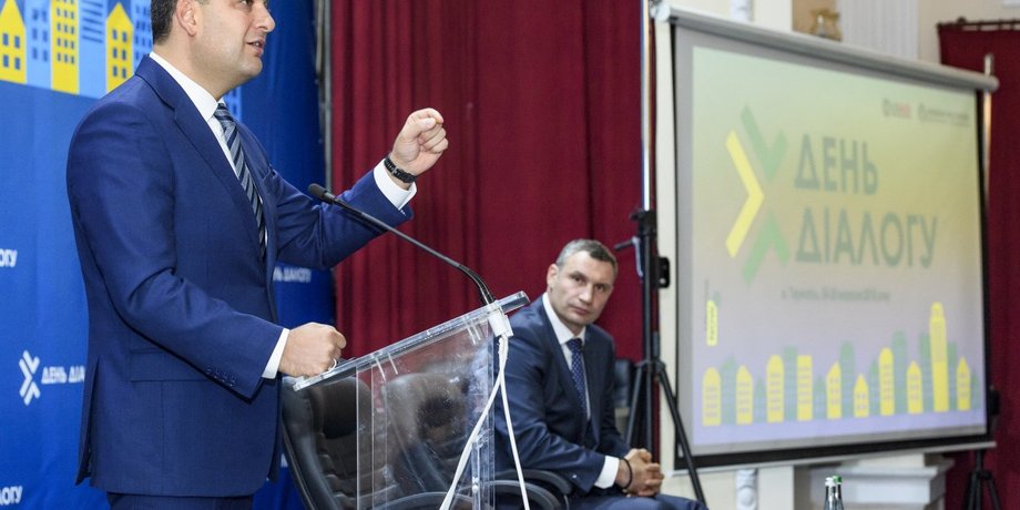 Фото: УНИАН