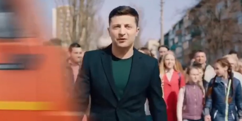 Фото: Скриншот из видео Команда Зеленського