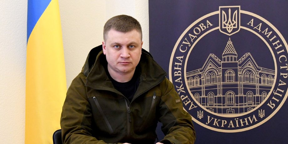 Алексей Сальников, Сальников, глава госсудебной администрации