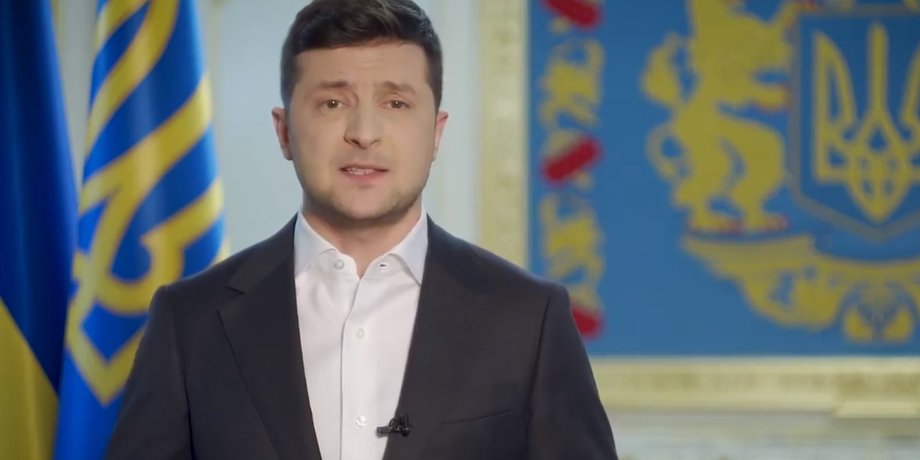 Скриншот