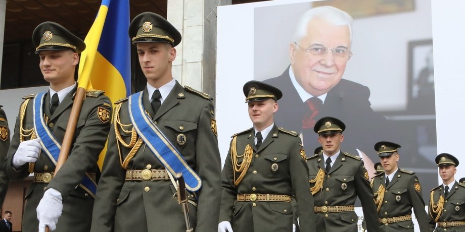 Похороны Кравчука