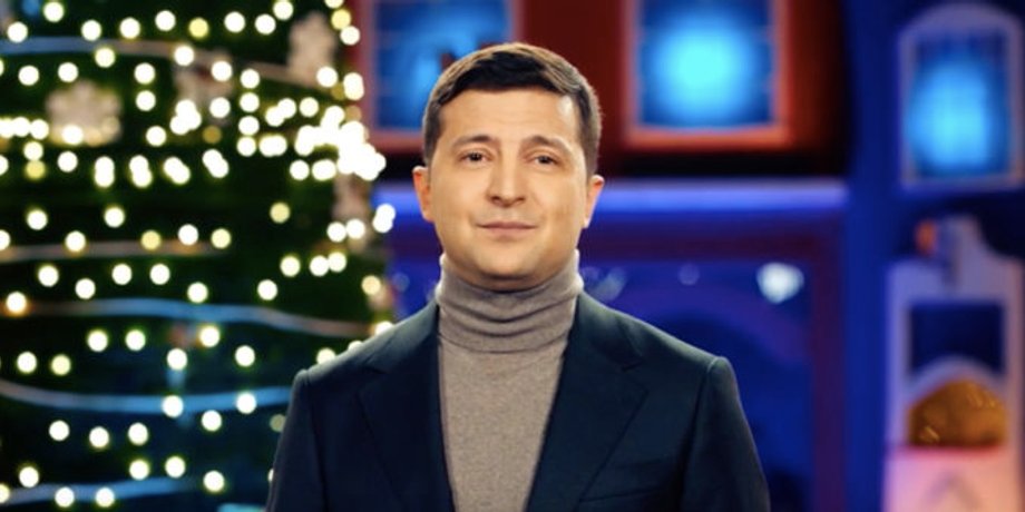 Скриншот