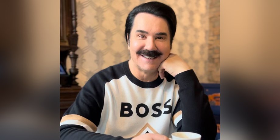 зибров