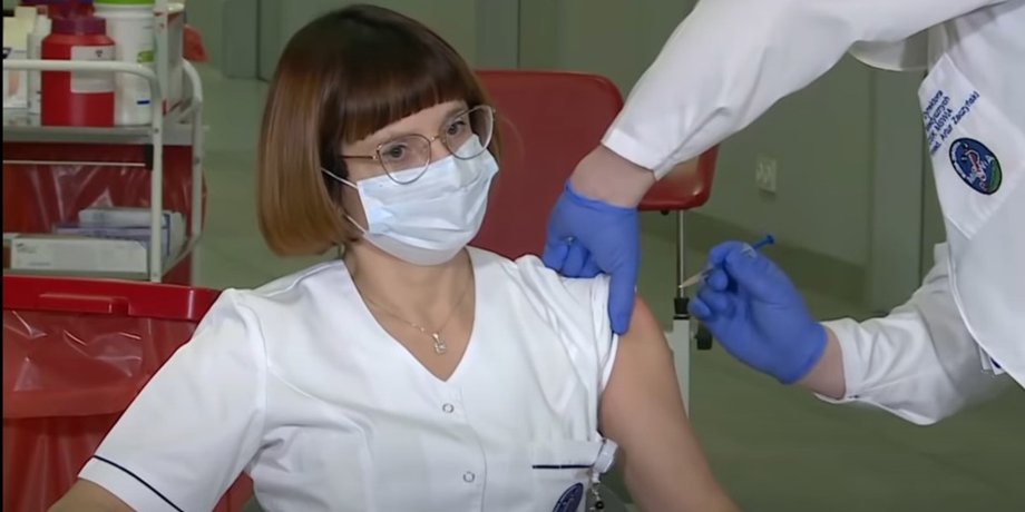 вакцинация, Польша