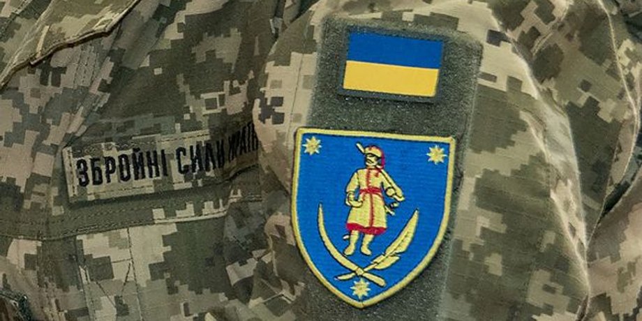 Запорожский ОТЦК и СП закупил услуги на авиаперевозки