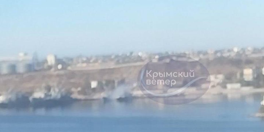 пожар, корабль