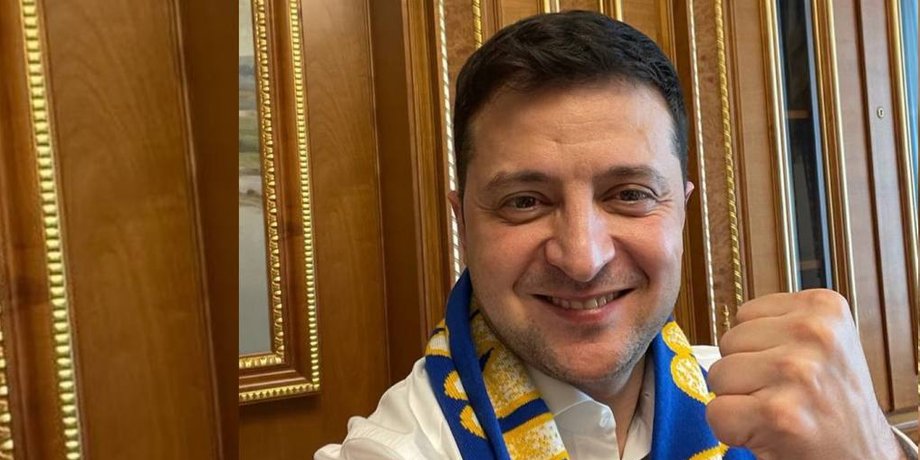 Евро-2020, Украина, победа, Зеленский, поздравление,