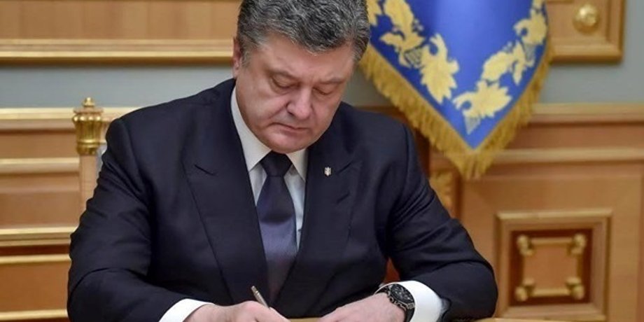 Петр Порошенко / Фото: пресс-служба президента