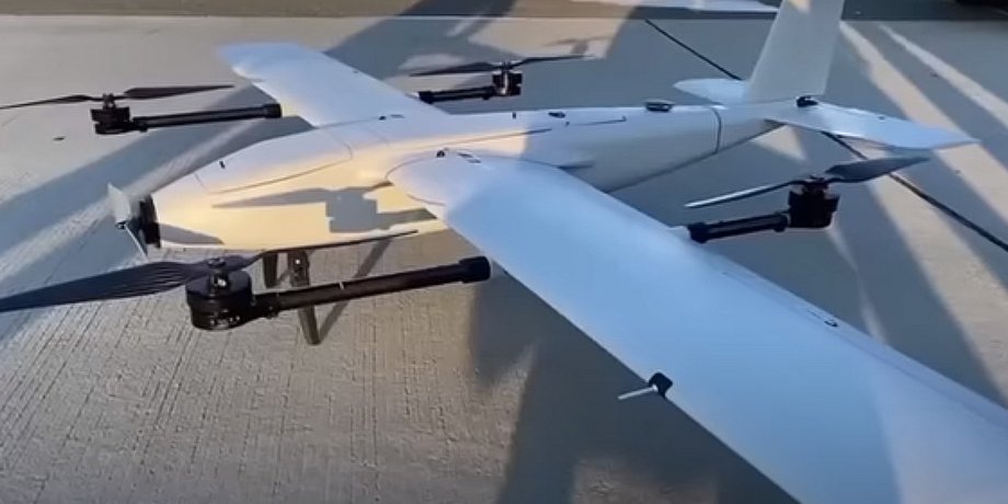 дрон, беспилотник, CUAV Tech, Raefly VT260, Алиэкспресс