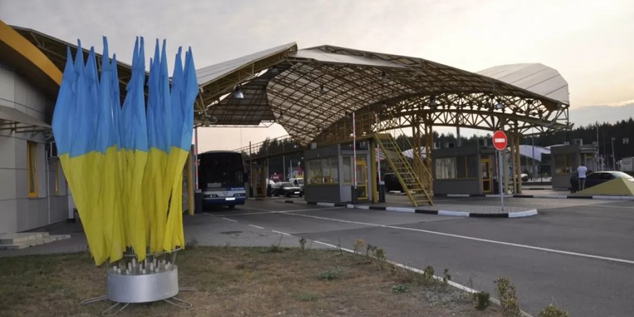 ужесточение правил на границе