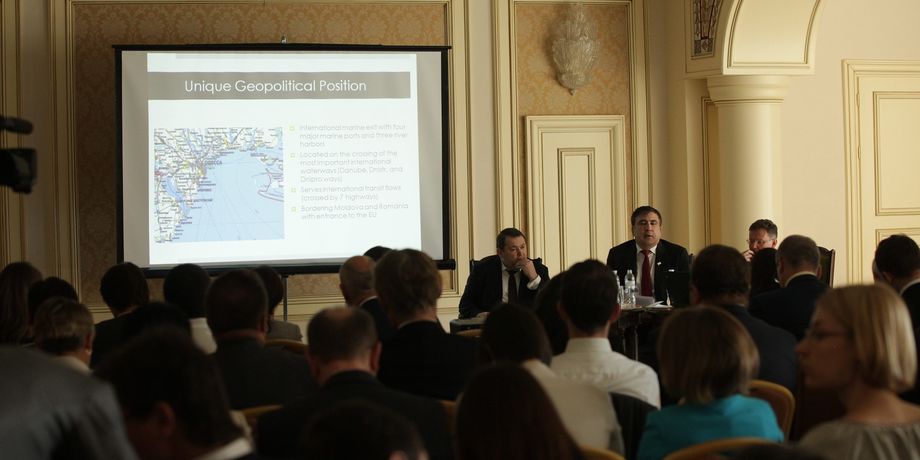 Focus on Odessa. Odessa Donor & Investor Dialogue / Фото: Пресс-служба НБУ