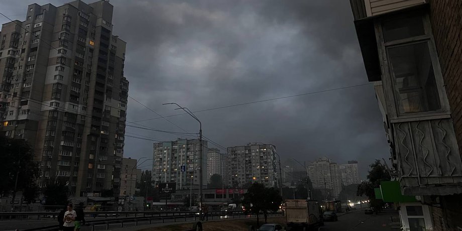 Ситуация в Киеве