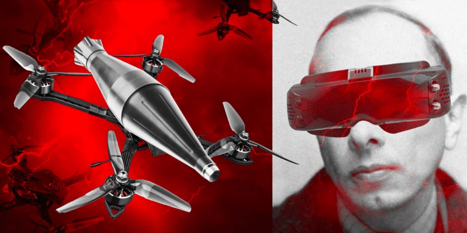 FPV, дрон, безпілотник, бандеродрон