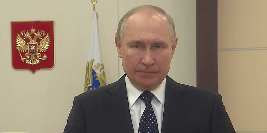 Россия, Владимир Путин, ФСБ, спецслужбы, оккупированные территории