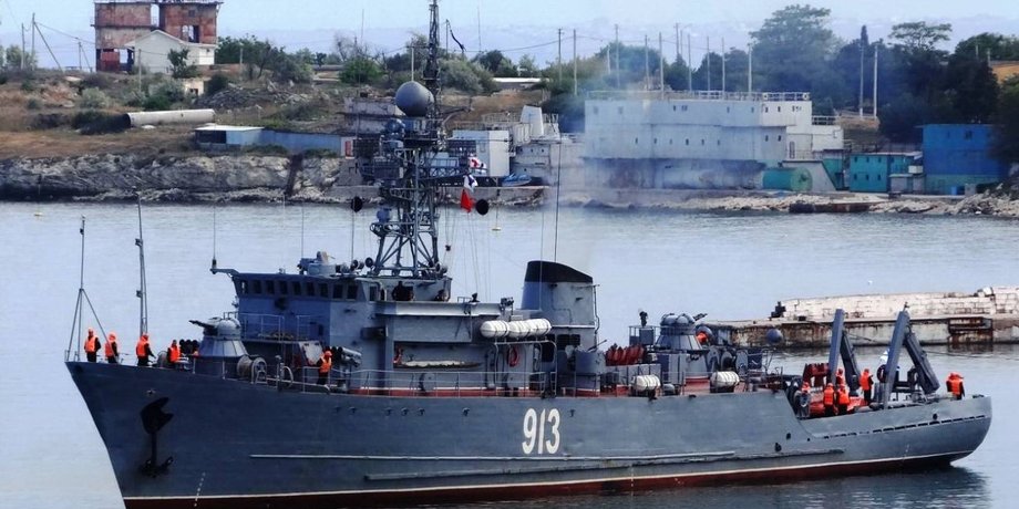 морський тральщик Ковровец