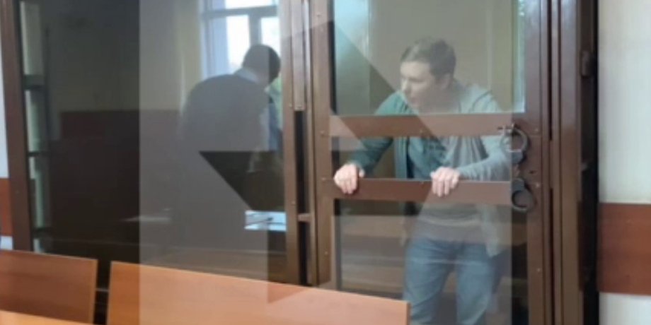 Андрей Куршин