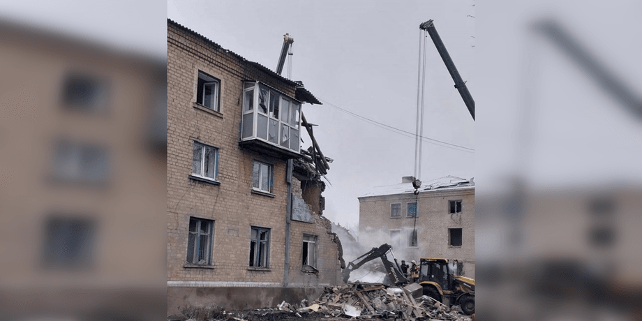 Новогродівка Донецька область, Новогродівка новини, Новогродівка