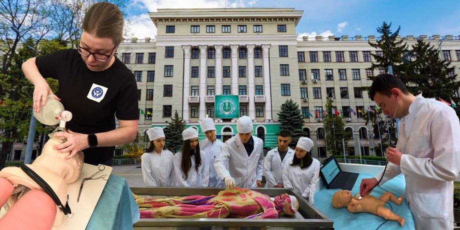 ХНМУ, Харьковский национальный медицинский университет, студенты медики, медицинское образование Украины