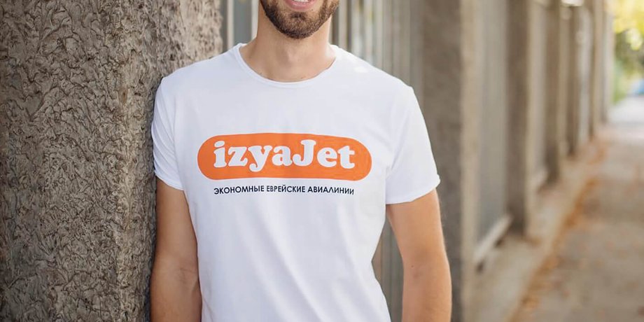 Антон Птушкин