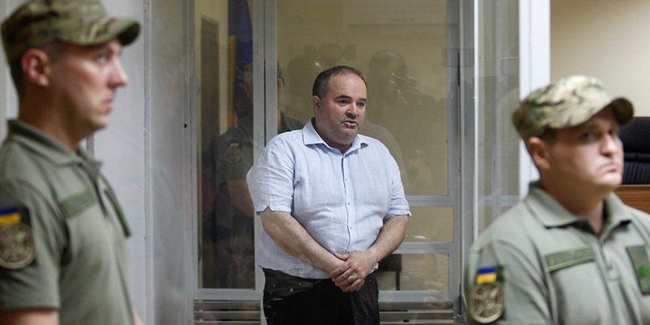 Фото: Наша Рада