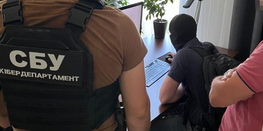 задержание сбу, сбу
